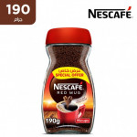 نسكافيه ريد 190 غ