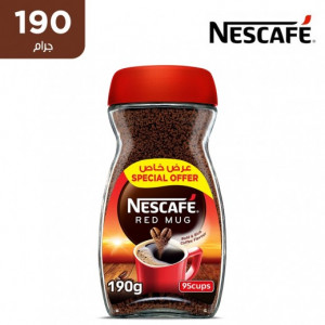 نسكافيه ريد 190 غ