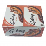 جالكسي باكيت 24 برتقال