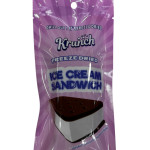 حلاوه مجمد بالتبريد 28 غ