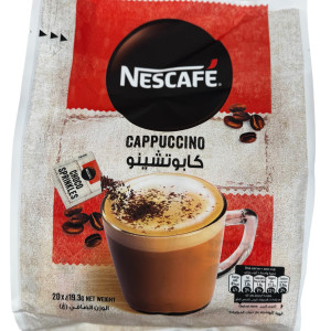 كابوتشينو بالرغوة الغنيه 19.3 غ 20 ظرف