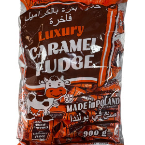 حلاوة بقرة فاخرة بالكراميل 900غ