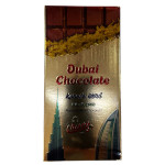 ككاو دبي كنافة وبستاشيو 200غ