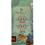 ككاو دبي كنافة بالبستاشيو