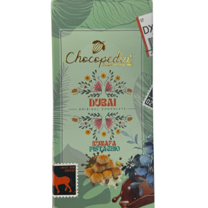 ككاو دبي كنافة بالبستاشيو