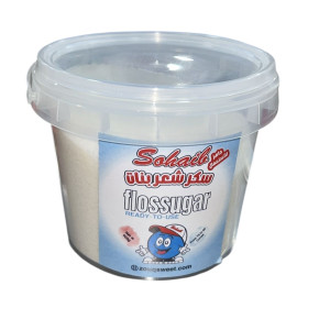 سكر ماكينة لون ابيض  شعر بنات 900 غ