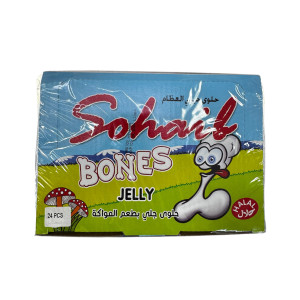 جيلي عظام صهيب ٢٤ حبة