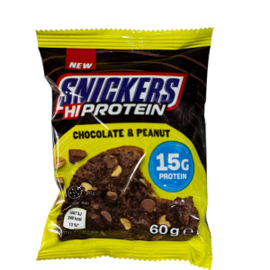 سنيكرز بروتين ١٥ غرام بروتين