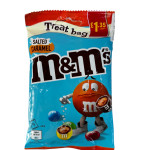 ام اند امز كراميل المملح ٦٠ غ