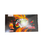 علك سوبر هايبر حار مانجا٤٠ حبة