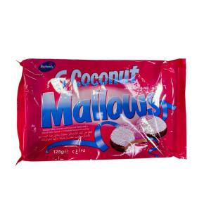 كيك وردي 125غ