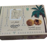 كرات تمريتي سمسم بالطحينة 550 غ