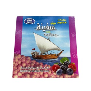 بفك سفينة ميني توت مشكل 20 حبة