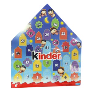 كندر بيت تقويم رمضان 31 حبة