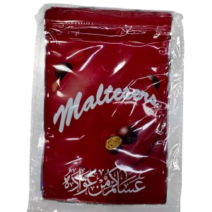 أكياس قرقيعان 12 حبة