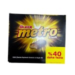 مترو اولكر شوكولاتة 18 حبة