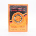 شاي السهمين المنيس خشن 450غ