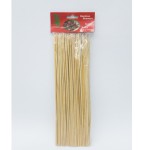 عود خشب شوي صغير