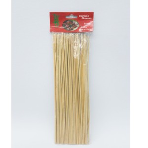 عود خشب شوي صغير