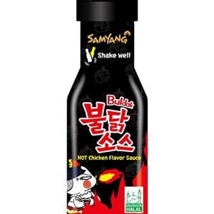 صوص كوري اسود200غ