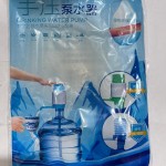 ضاغط بطل ماء 16 لتر