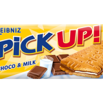 بالزن بسكويت محشو شوكولاته بالحليب 28 غ