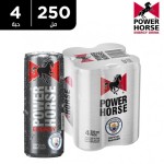 باور هورس 250مل 24 حبه