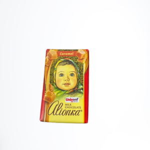 شوكولاته اليونكا كراميل 15غ 42 حبه