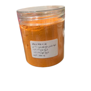 بهارات بطاطا باربيكيو 160غ