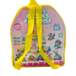 مكعبات بحقيبه