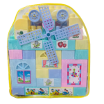 مكعبات بحقيبه