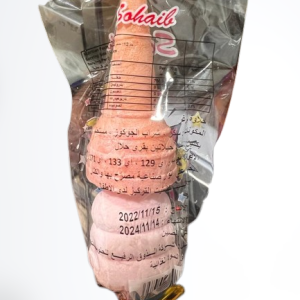 حلاو مارشميلو مع بسكويت 9.5 غ 24 حبه