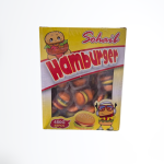 همبرجر صهيب 10 غ 48 حبه