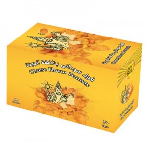 سبال بست بالجبنه 30حبه