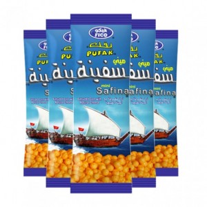 بفك سفينه ميني 20حبه