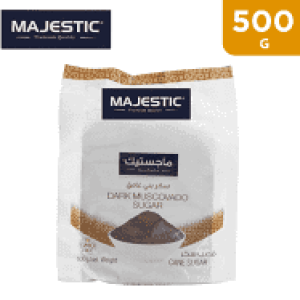 قصب سكر طبيعي بني غامق 500 غ