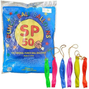 بالونات اس بي  ملونه بسير 50 حبه