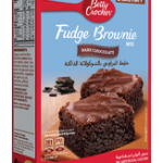 خليط البراوني بالشوكلاته الداكنه 500غ