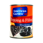 زينه وحشوة العنبيه  595غ