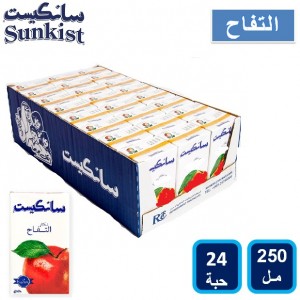 سانكيست تفاح