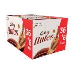 جالكسي فلوتس 22.5 غ 42 حبه