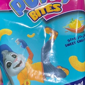 بفك-اكس بايتس بالفلفل الحار والحلو 60 حبه