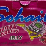 جيلي صهيب نكهه التوت 24 حبه