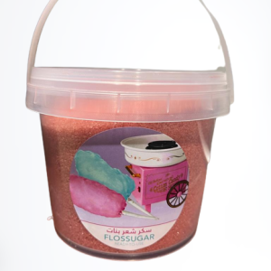 سكر شعر بنات وردي 900 غ